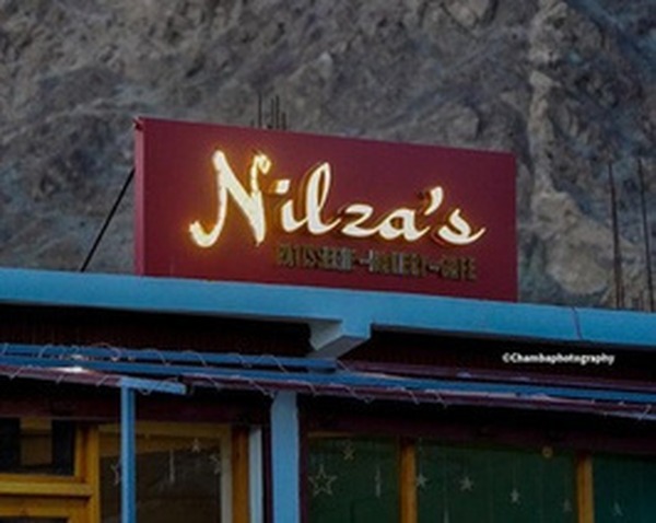 Nilza's Patisserie